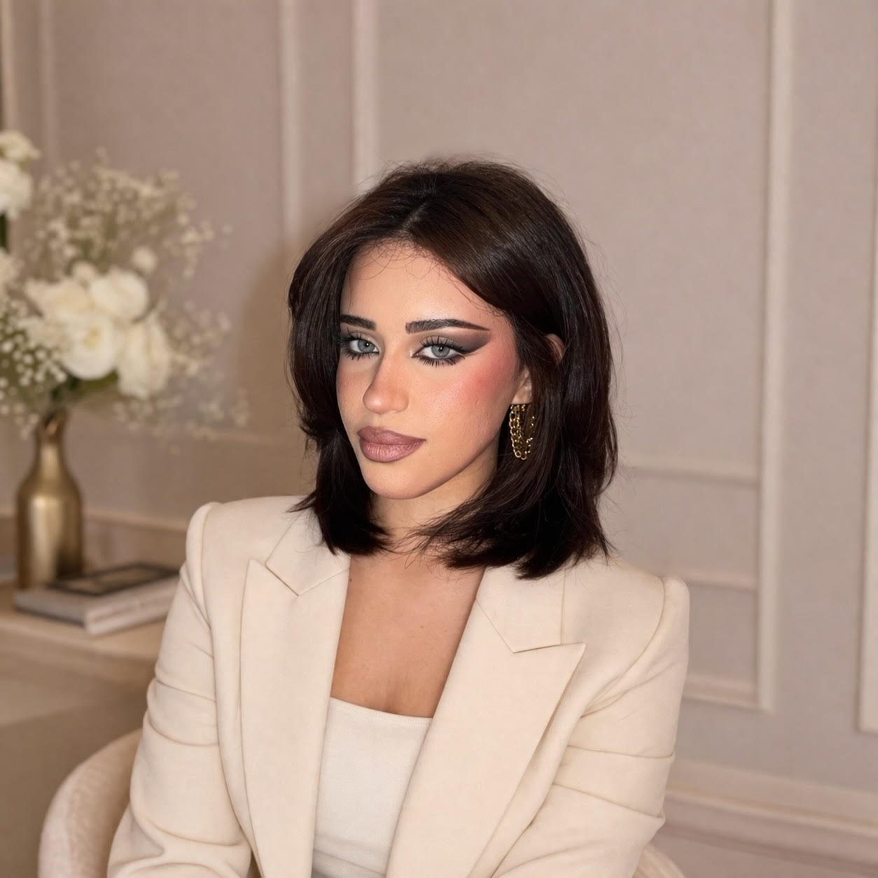 Amira